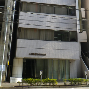 本社